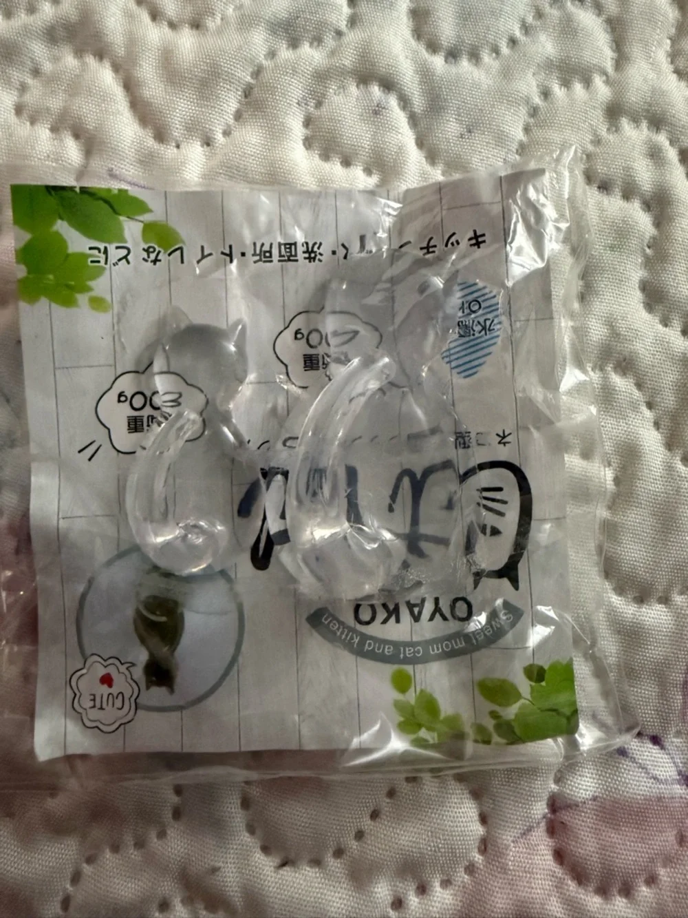 Clear Cat Tail Wall Hooks by